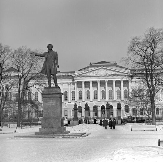 State Russian Museum