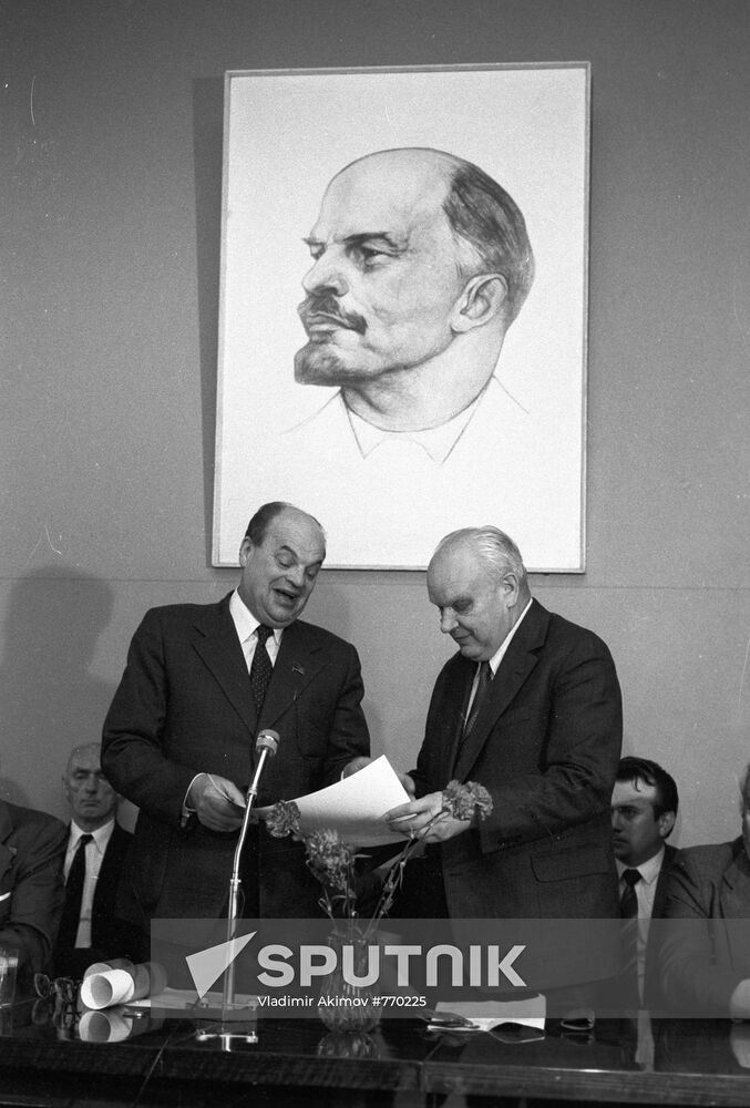 Basov and Kvasil