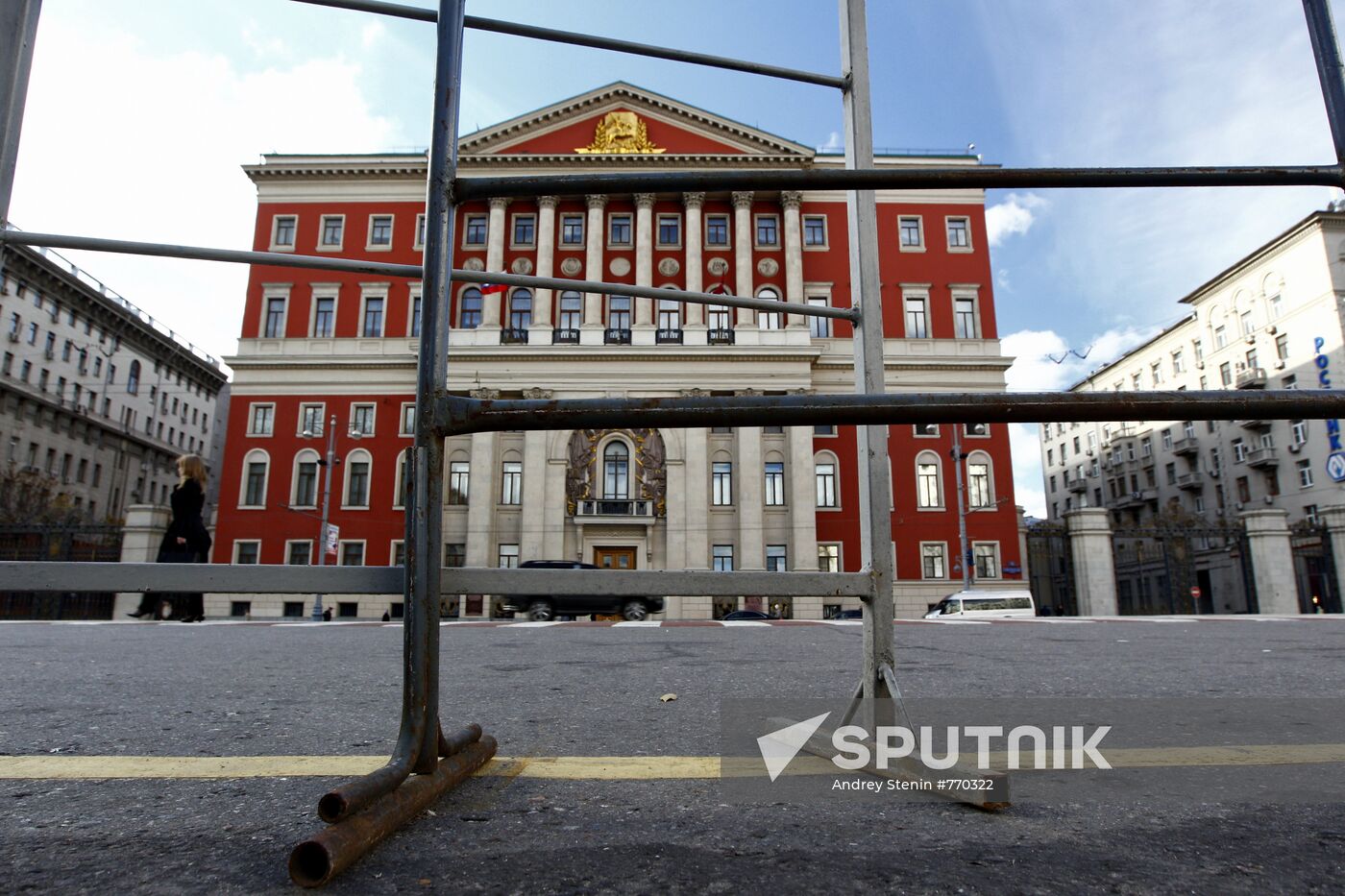 Moscow mayor's office building