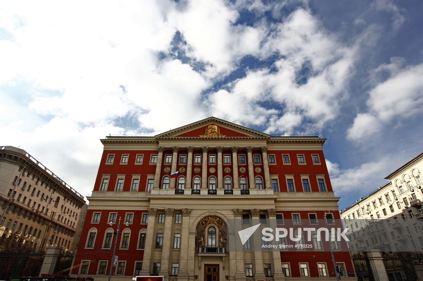 Moscow mayor's office building