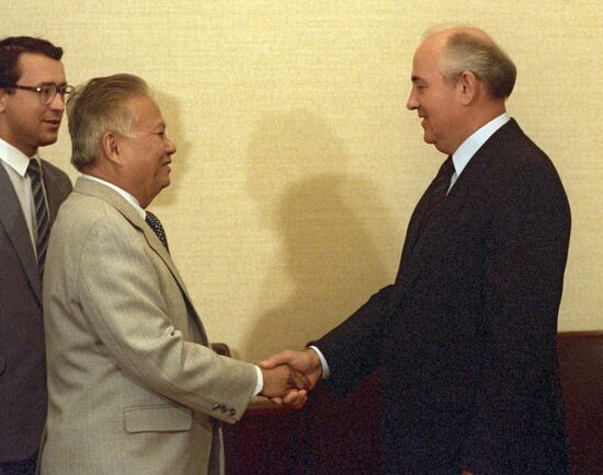 Mikhail Gorbachev and Kaysone Phomvihane