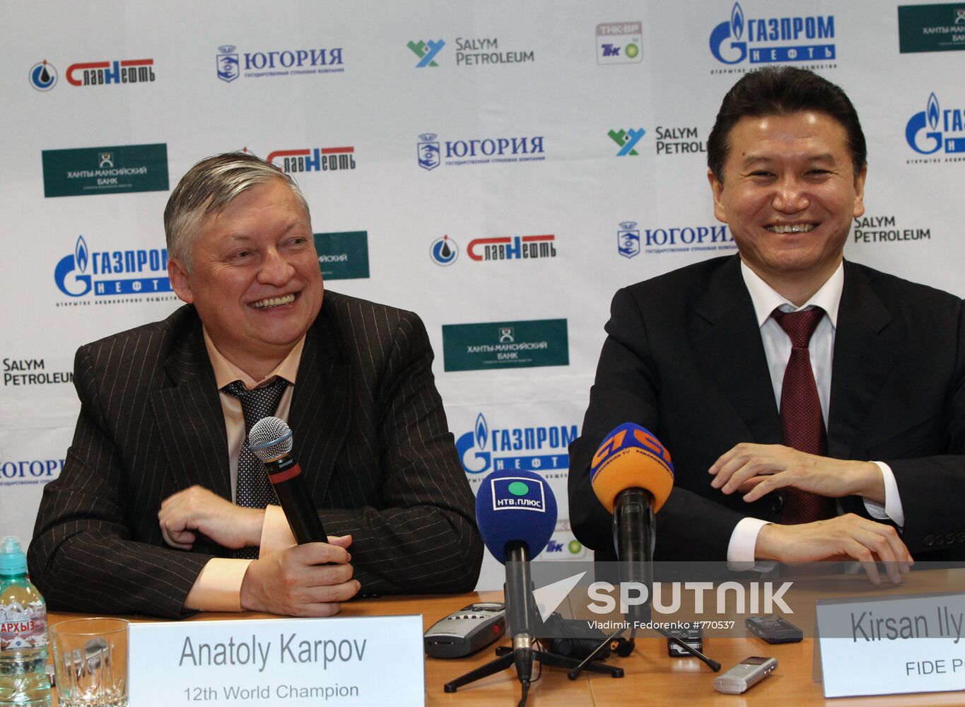 Anatoly Karpov, Kirsan Ilyumzhinov