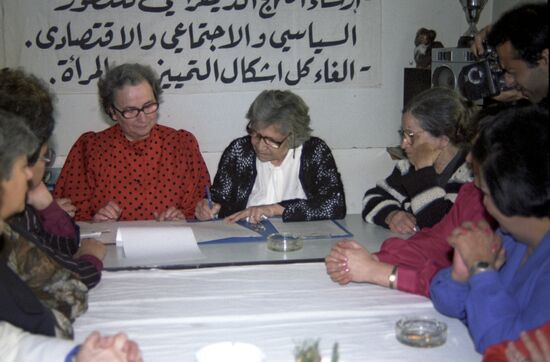 Soviet Women's Committee in Beirut