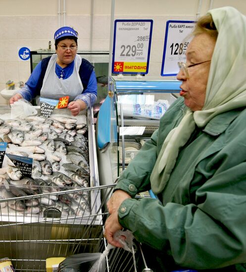 Fish in Perekrestok store