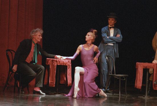 Scene from ballet "Insatiability"