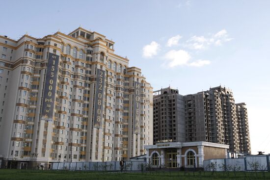 Dominion apartment houses