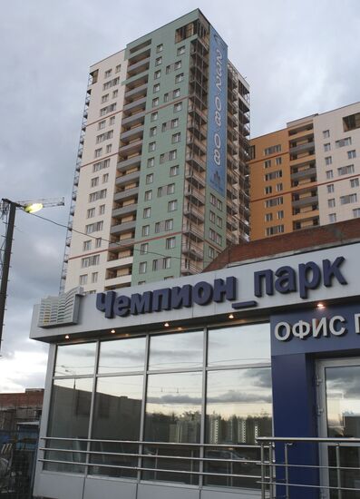 Champion Park apartment houses