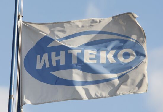 Inteco Company flag
