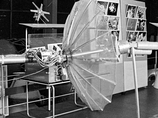 Communications satellite