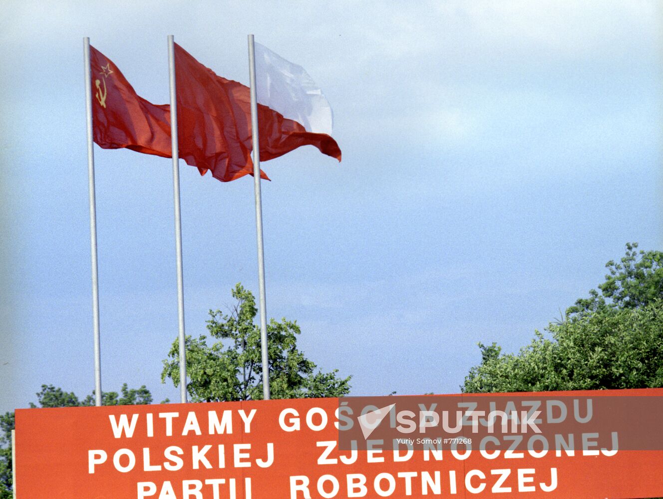 Greeting to Polish United Workers Party congress delegates