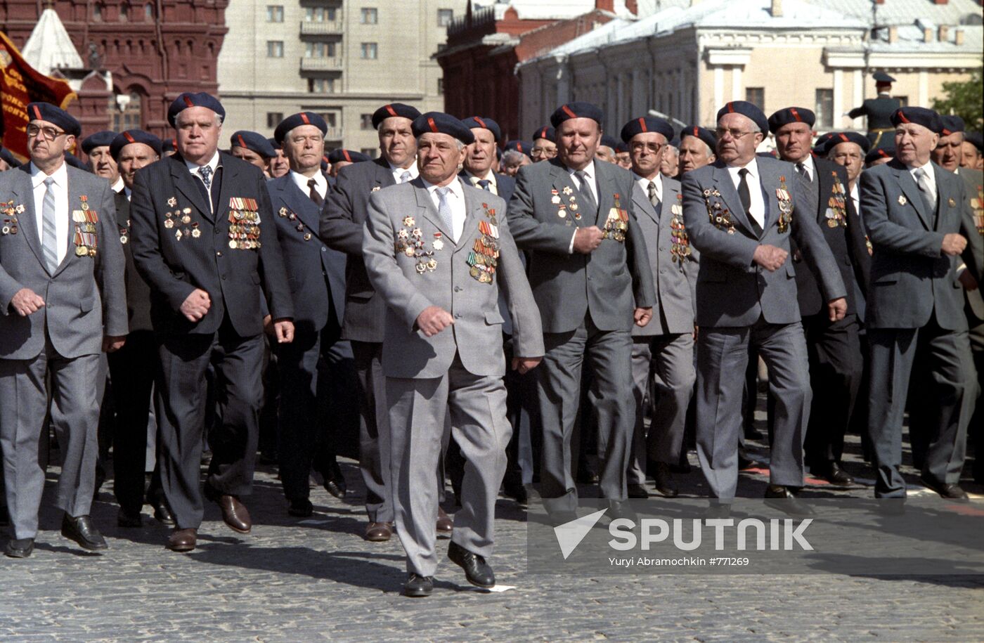 Procession of combined regiment on Red Square on May 9