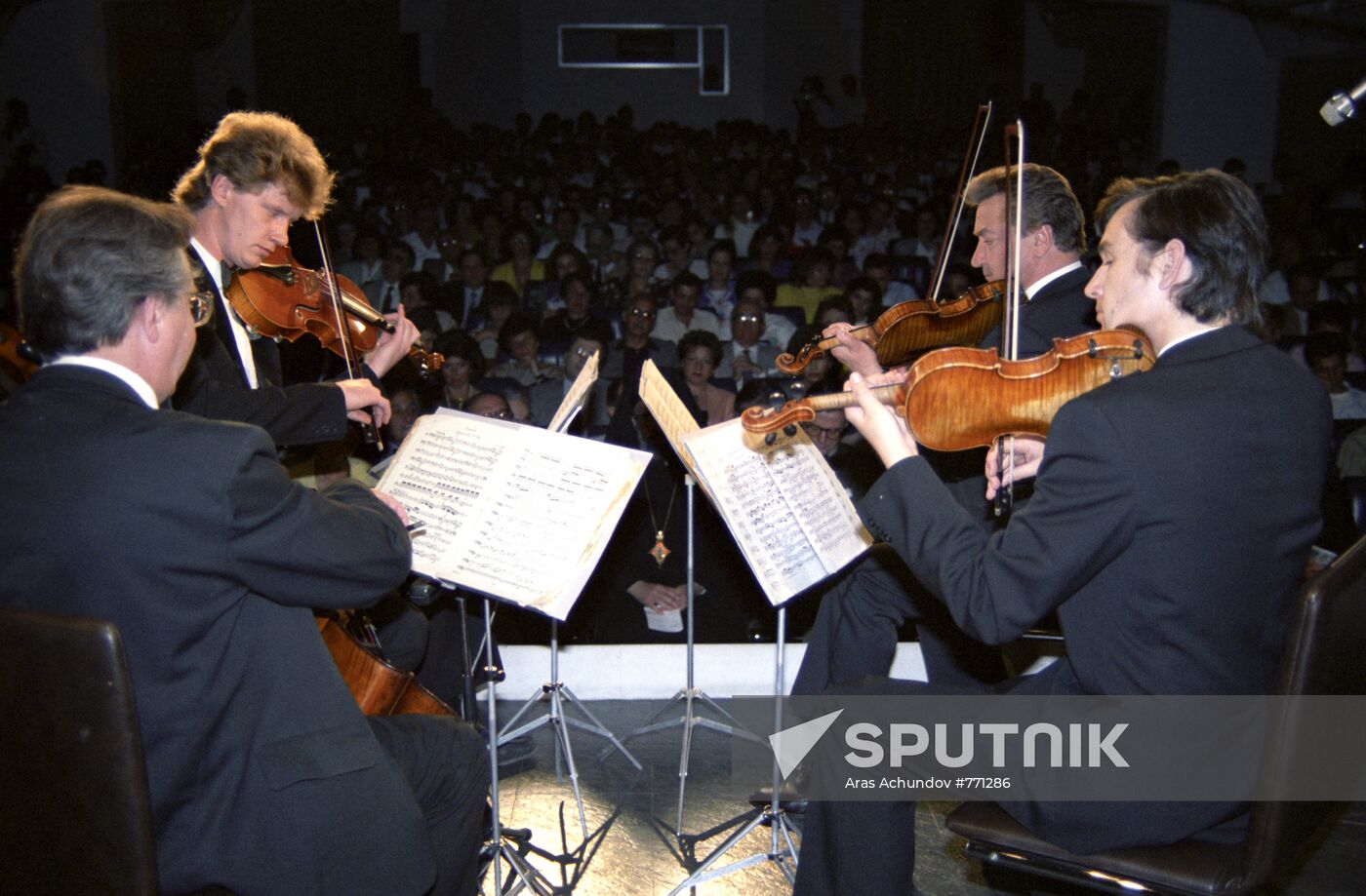 Performance by Lithuanian chamber quartet