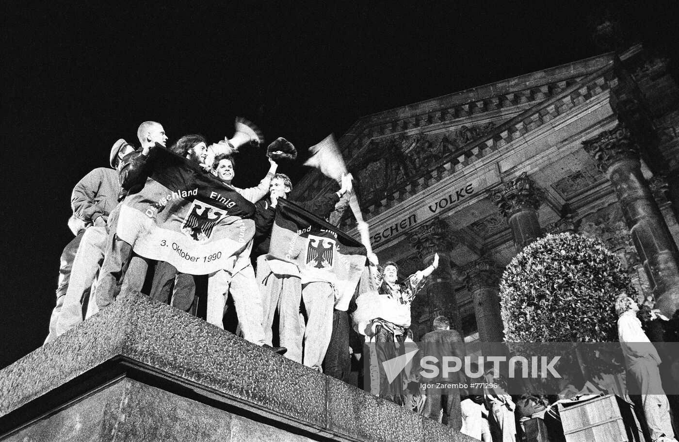 Unification of Germany celebration in Berlin by Reichstag