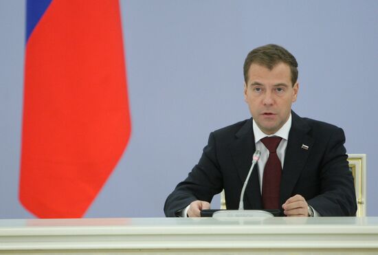 President Medvedev holds Russian Security Council meeting