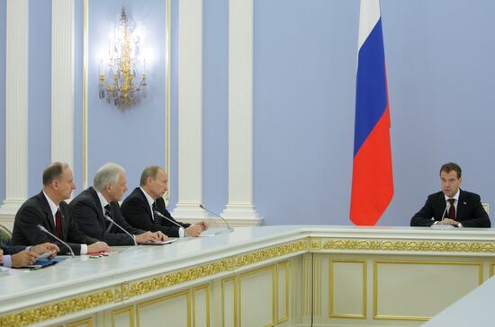 President Medvedev holds Russian Security Council meeting
