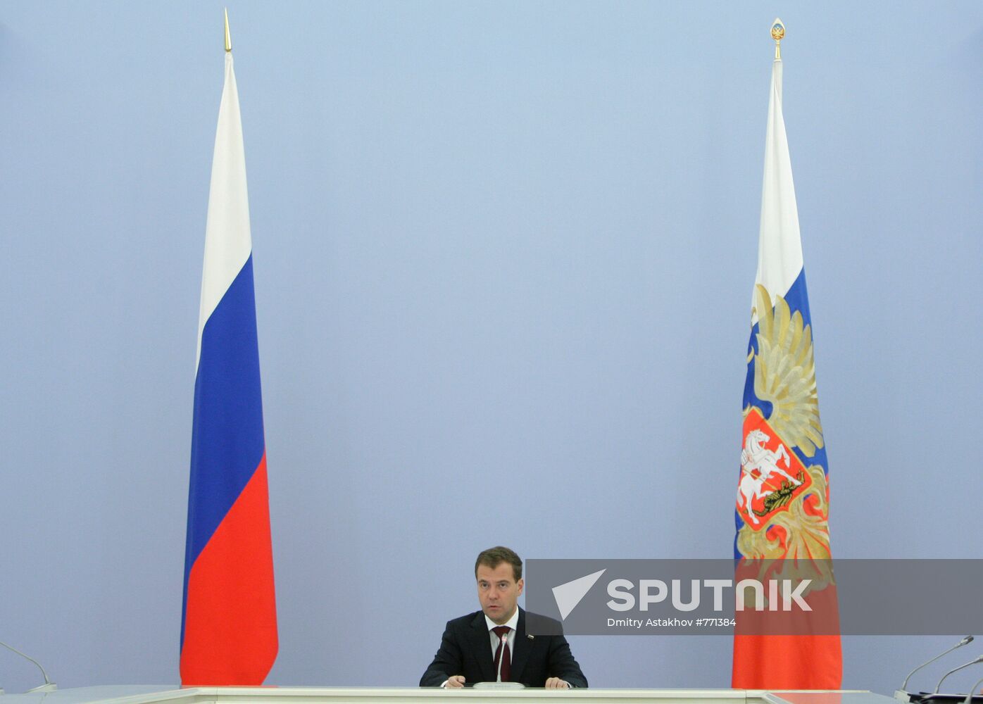 Dmitry Medvedev holds meeting of Russian Security Council