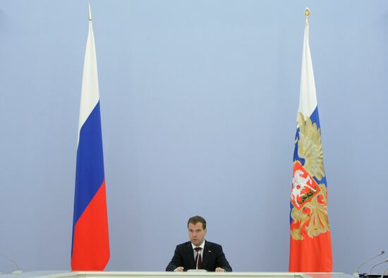 Dmitry Medvedev holds meeting of Russian Security Council