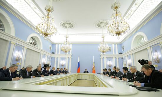President Medvedev holds Russian Security Council meeting