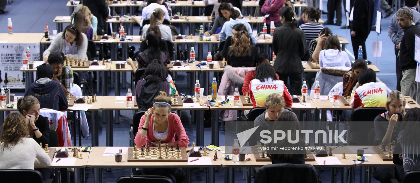 Russian female chess players