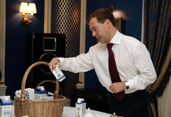 Dmitry Medvedev and Vladimir Putin meet