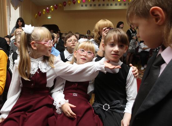 Diana Gurtskaya meets with visually-impaired children