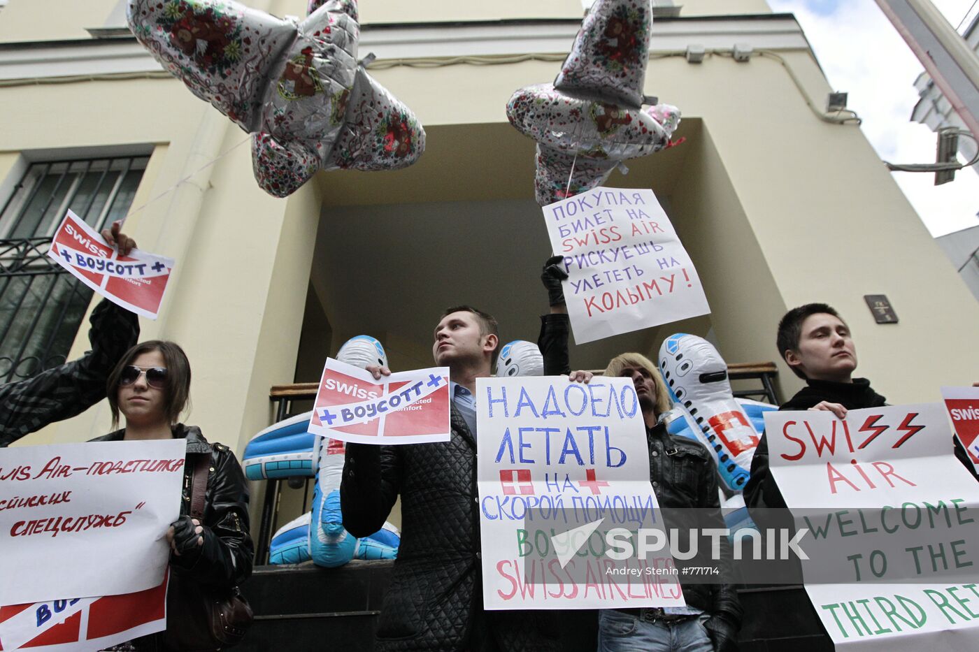 Gay-rights activists hold rally by office of Swiss Air