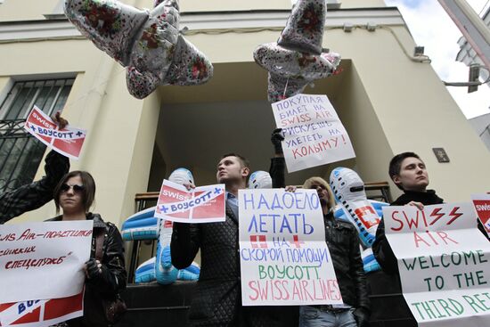 Gay-rights activists hold rally by office of Swiss Air