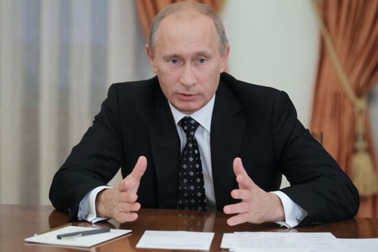 Vladimir Putin meets with United Russia party leadership