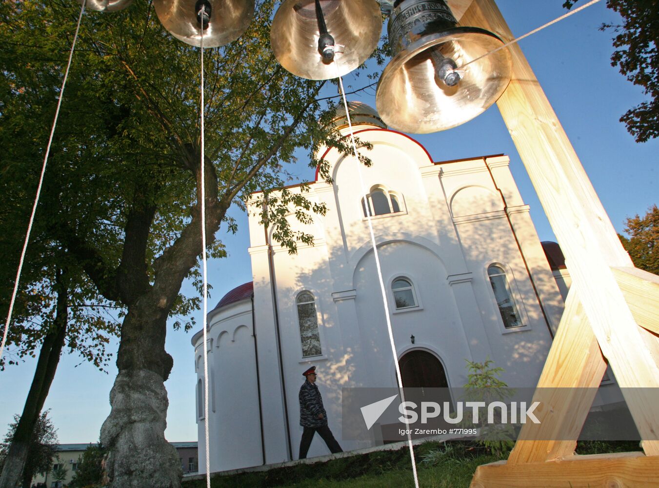 St. George Cathedral