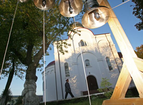 St. George Cathedral