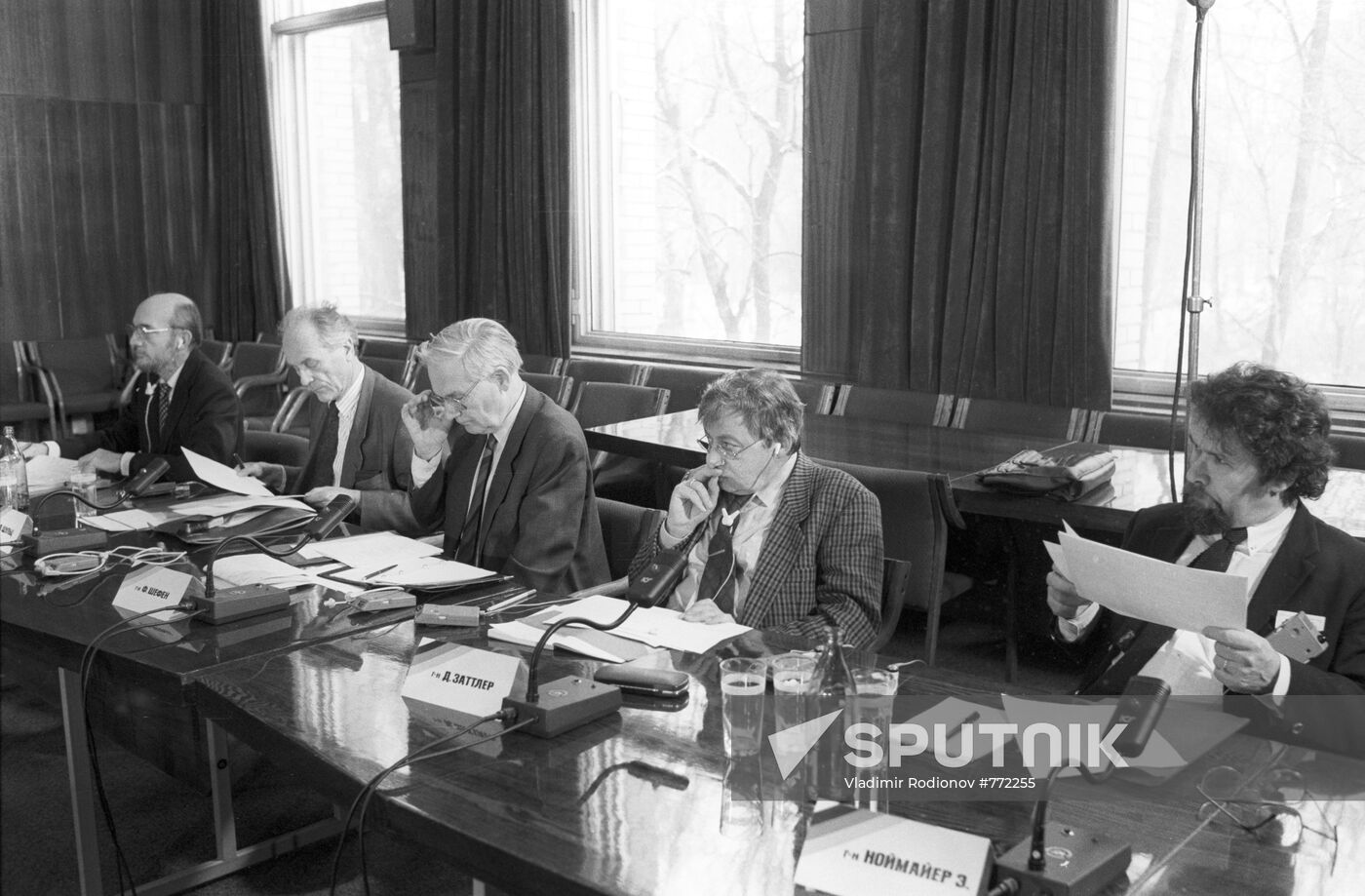 Soviet peace protection committee