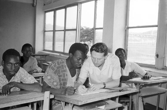Vocational training center in Bamako