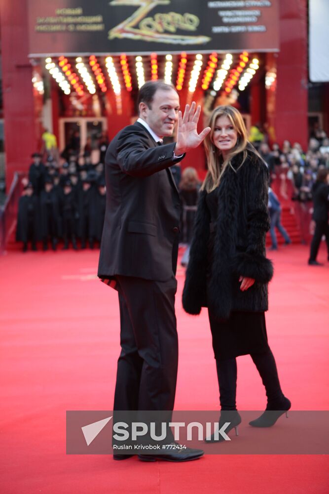 Oleg Mitvol with wife Lyudmila