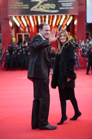 Oleg Mitvol with wife Lyudmila