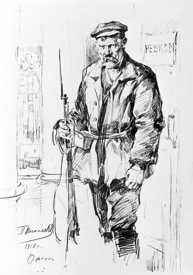 Picture from "Leniniana" series. Reproduction