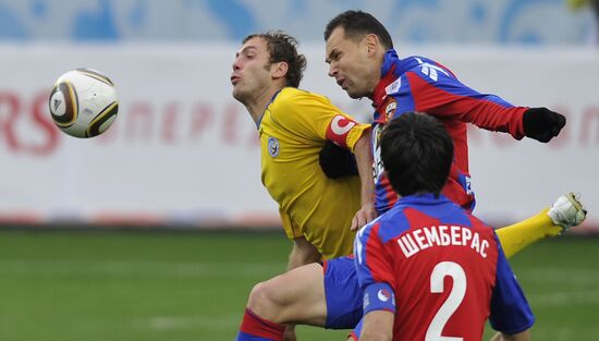 Russian Football Premier League: CSKA Moscow vs. Rostov