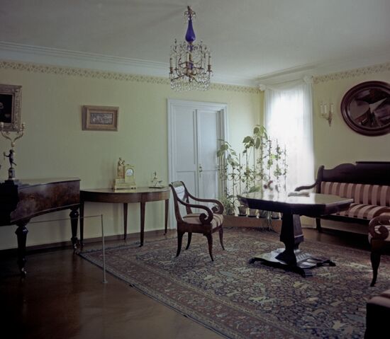 State Museum "Lermontov's House"