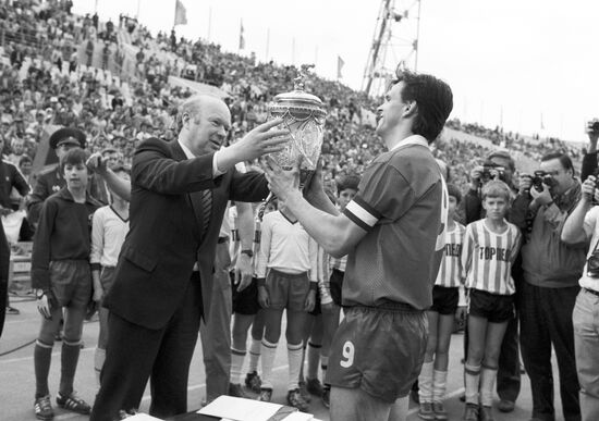 47th USSR Football Cup