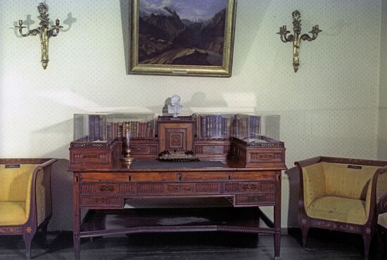 Estate-museum of Mikhail Lermontov in Tarkhany