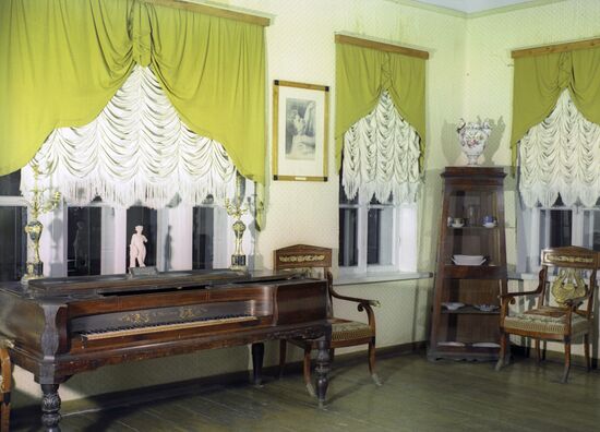 Estate-museum of Mikhail Lermontov in Tarkhany