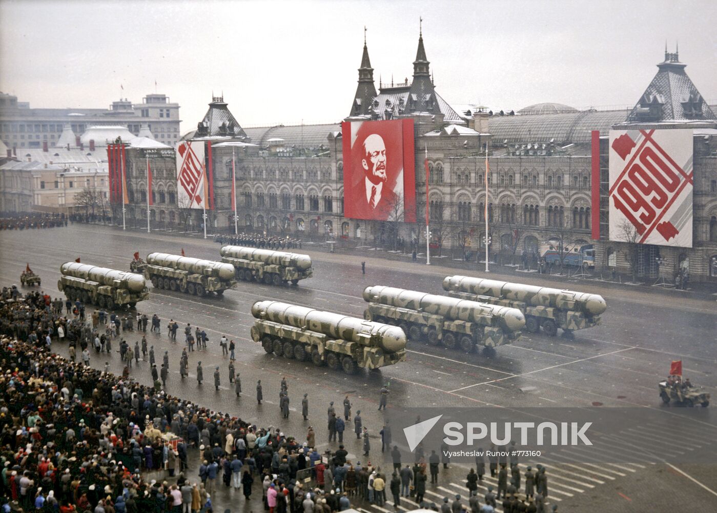 Military parade on the Red Square on November 7, 1990