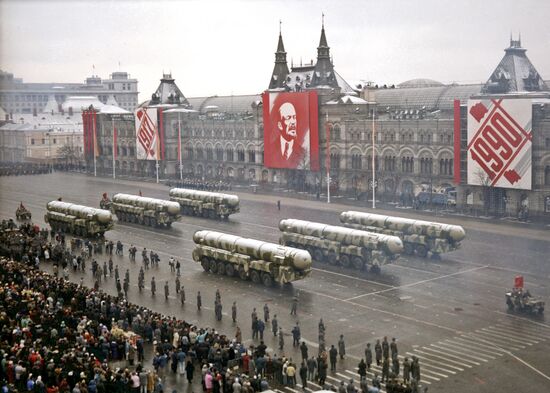 Military parade on the Red Square on November 7, 1990