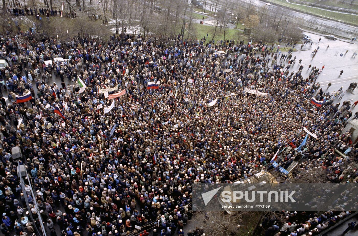 Memorial ceremony for Andrei Sakharov