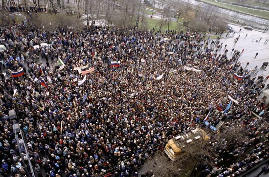 Memorial ceremony for Andrei Sakharov