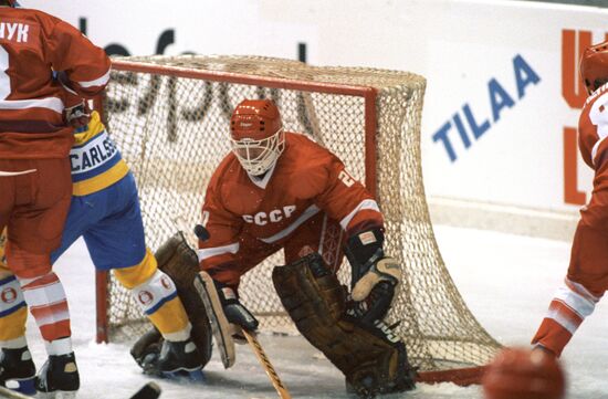 24th International Izvestia Hockey Tournament