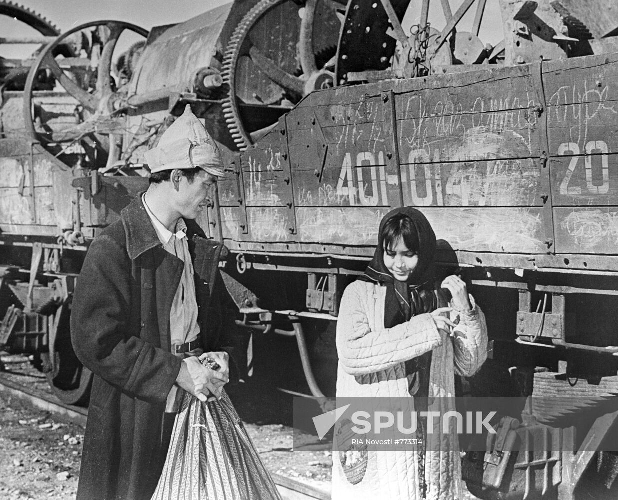 Motion picture "First teacher"