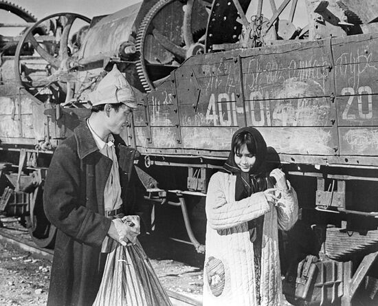 Motion picture "First teacher"