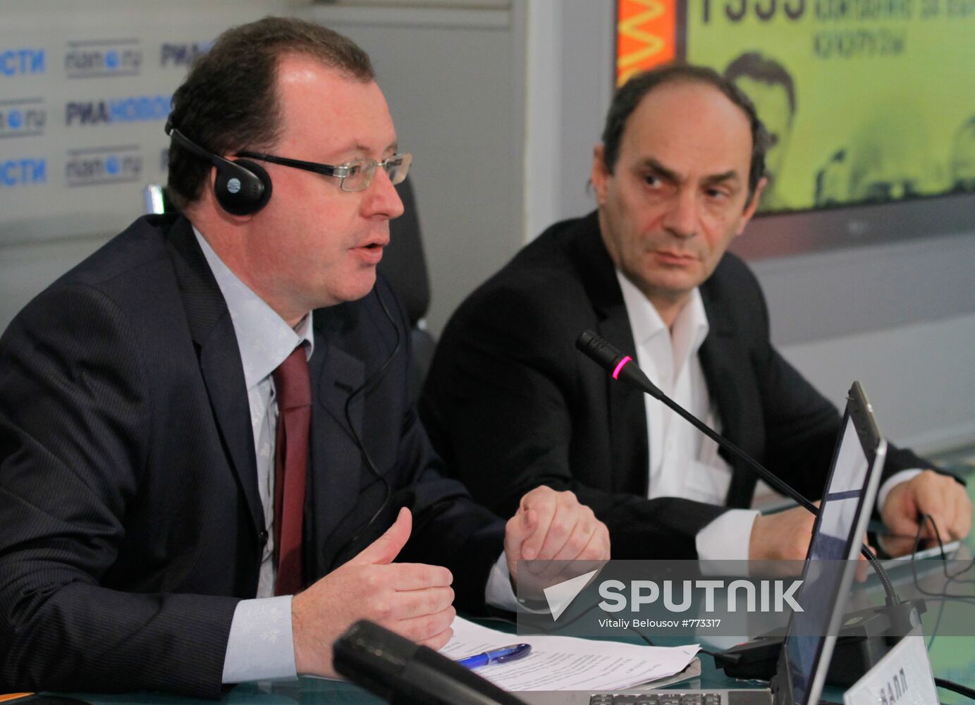 Tim Wall and Vladimir Gurevich