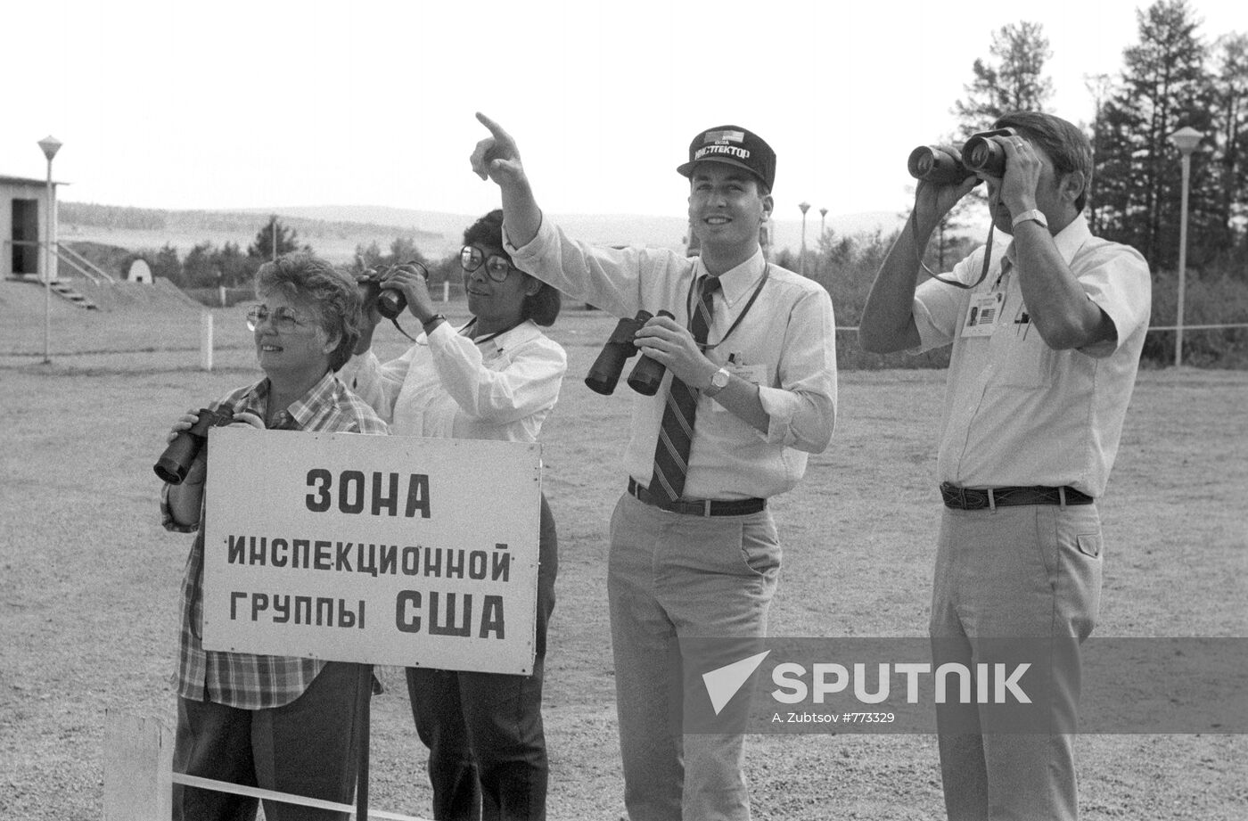 American instructors observing launching of SS-20 missile