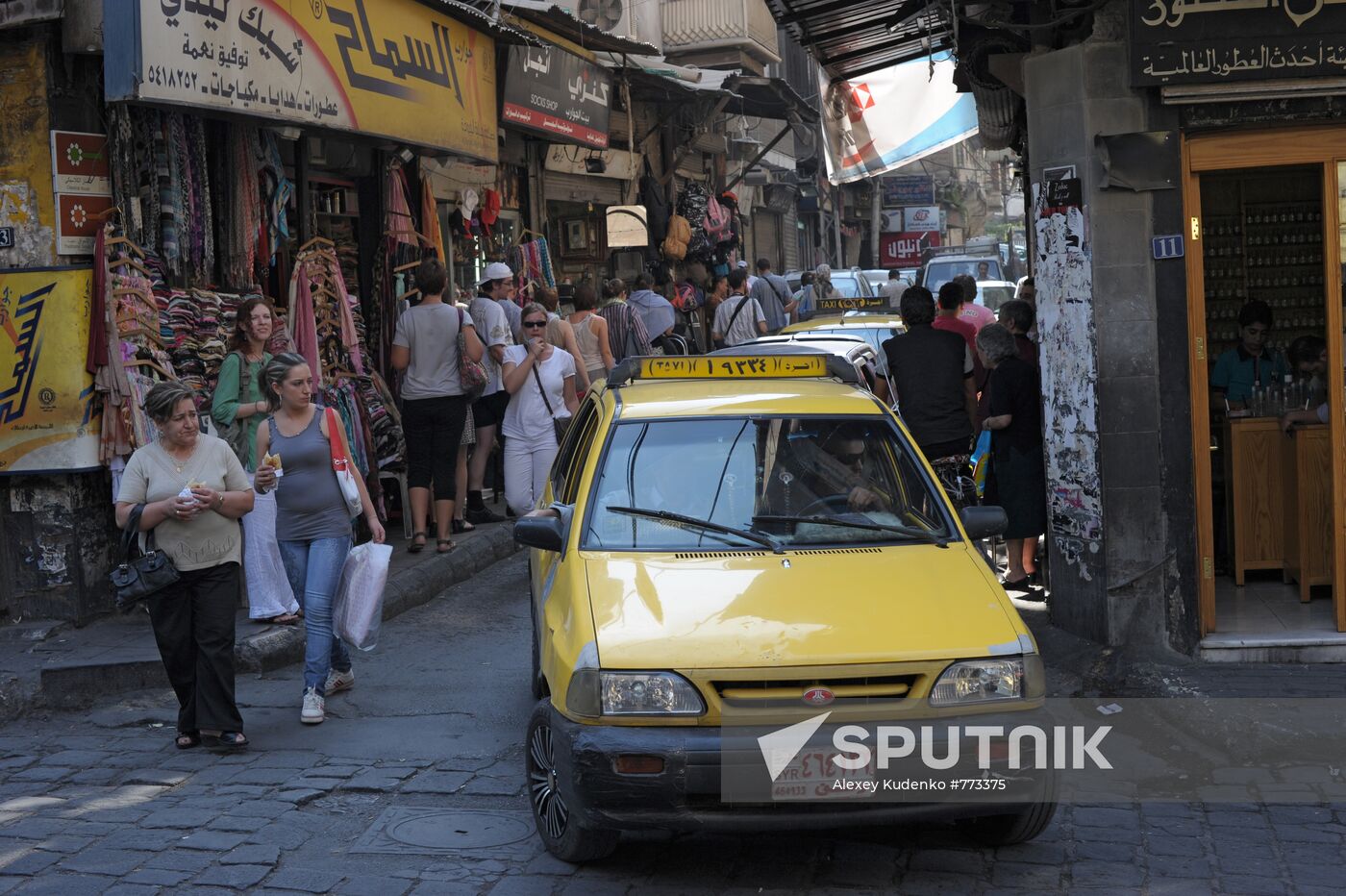 Foreign countries. Syria